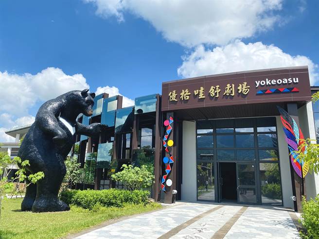 「嘉义县好玩卡」首波上架12项优质旅游产品，今年更与通讯软体LINE官方合作，22日起将好玩卡上架在「LINE旅游」平台。（嘉义县政府提供／吕妍庭嘉义传真）