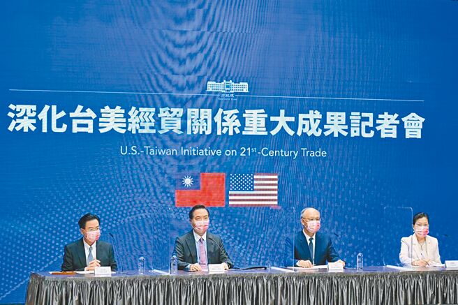 （圖／行政院提供）