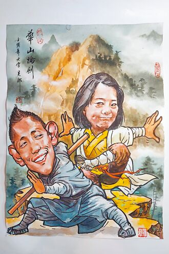 排灣畫家吳信和 政治人物漫畫博君一笑