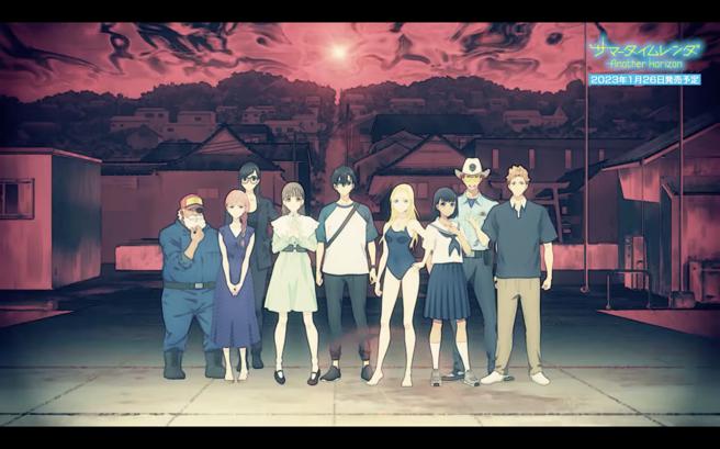 《夏日时光 Anather Horizon》（翻摄《夏日时光 Anather Horizon》官方YouTube频道）