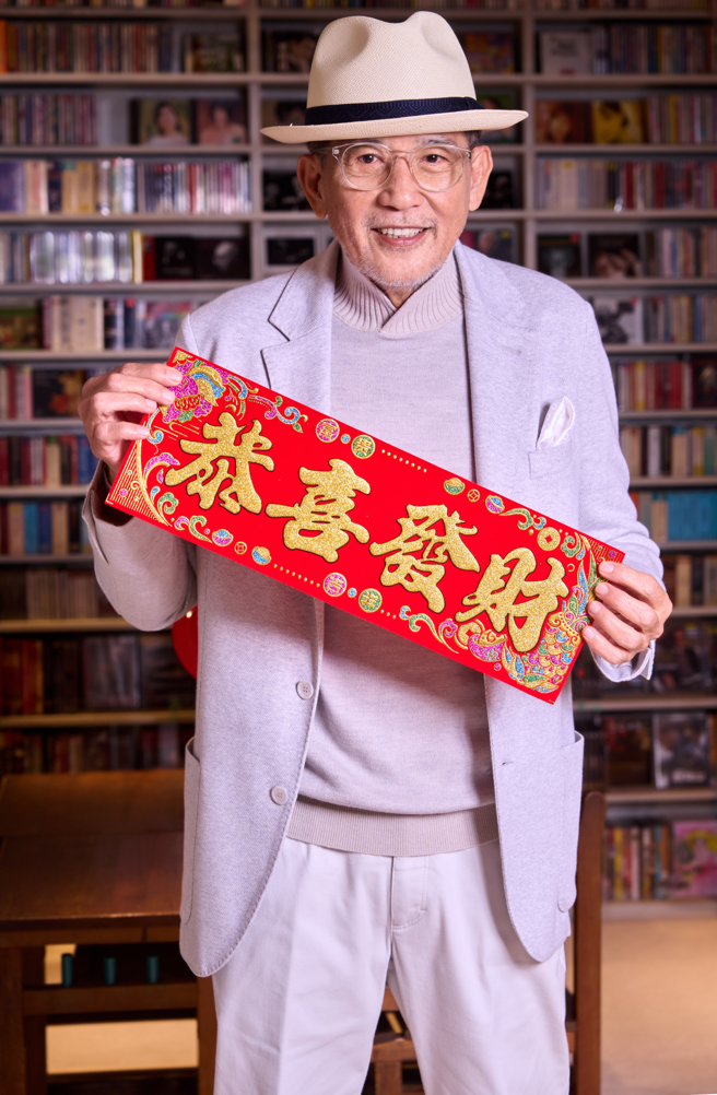 秦汉祝福影迷们新春愉快。（摄影／JOJ PHOTO）