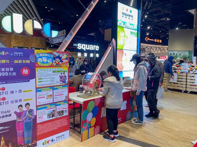 DCC碧潭广场全馆单笔消费满1000元即可兑换抽奖券1张。（新北市经发局提供）
