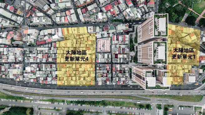 大陈地区居民期盼已久的更新单元1、4，预计今年2月招商，最快年中与兴建厂商签约。（新北住都中心提供）