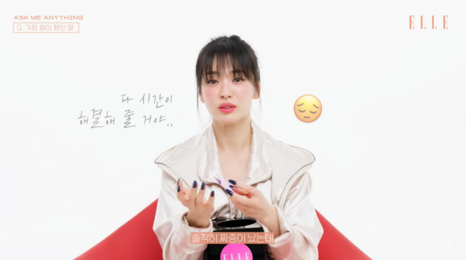 宋慧乔近期受访时，透露下辈子不想再以宋慧乔身份生活。（图／摘自ELLE KOREA YouTube）