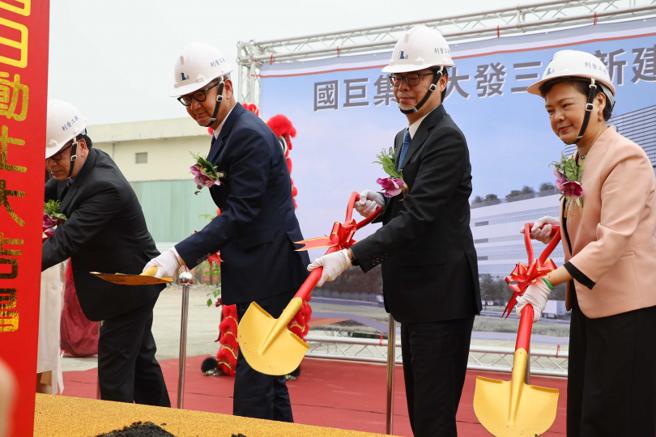 因應全球客戶的需求及長期訂單增長，國巨擴大利基型及高端產品台灣產能。（圖／高雄市經發局提供）