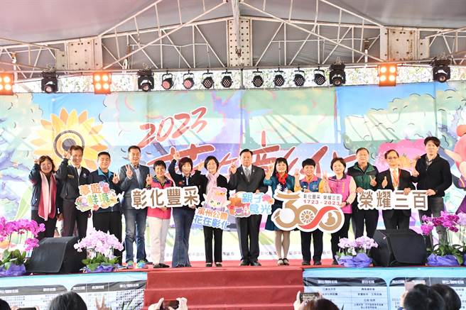 溪州公园「花在彰化」多采多姿。（吴敏菁摄）