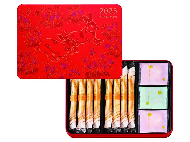 SOGO忠孝館YOKU MOKU兔年限定迎春綜合禮盒20入，特價兩盒1840元。（SOGO提供）