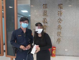 韓國辣妹來台旅遊遺失皮包 暖警協助找回展現國民外交
