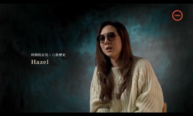 滾動力頻道》以最純粹的聲音闖蕩歷史。（滾動力頻道截圖／愛傳媒提供）