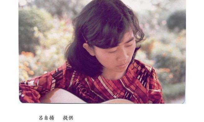 呂自揚》回味少年時光。（圖／呂自揚提供）