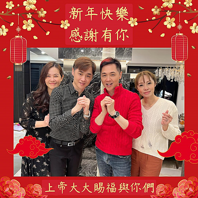 陈维龄（左起）、宋逸民、宋达民、洪百榕。（图／翻摄自宋达民 Ta Ming Sung脸书）