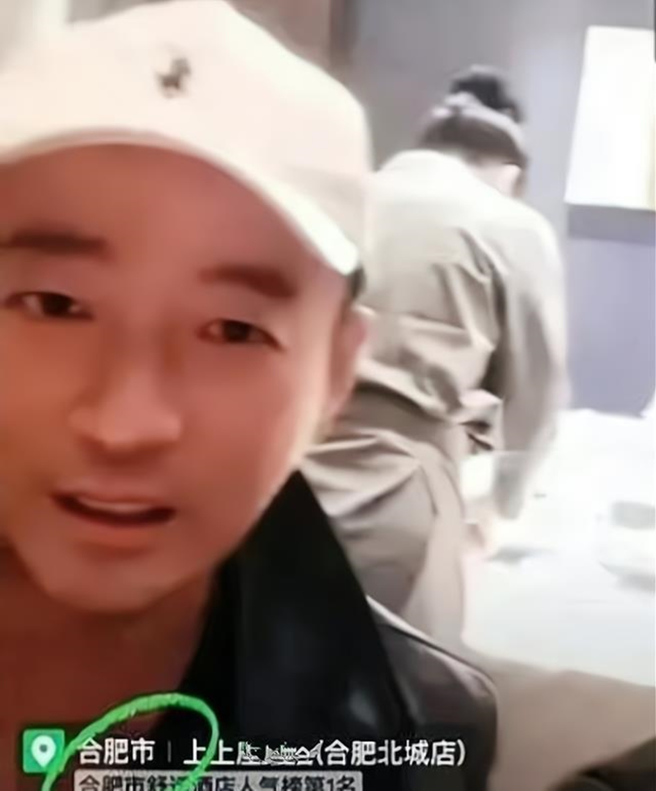 汪小菲透露人在安徽合肥，疑似跑到当地挽回张颖颖成功。（图／取自网易娱乐）