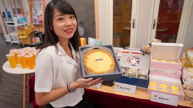 新北严选新春优惠抢好康 青春山海线消费满额抽好礼。（新北市经发局提供）