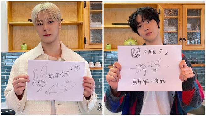 文彬（左图）、产贺用中文写下对台湾粉丝的新年祝福。（FU Entertainment提供）