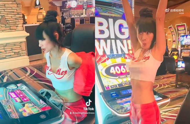 白灵嗨到脱外套热舞。(图／取自白灵IG)