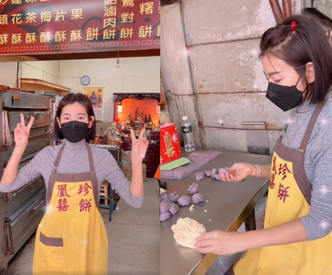 米可白逢年過節都會回老家幫忙。（圖／摘自米可白臉書）