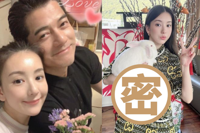 网友猜测方媛又怀第三胎。（图／方媛IG）