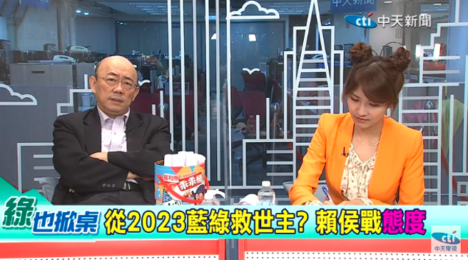 前立委郭正亮（左）。（图 / 撷取自中天新闻YouTube）