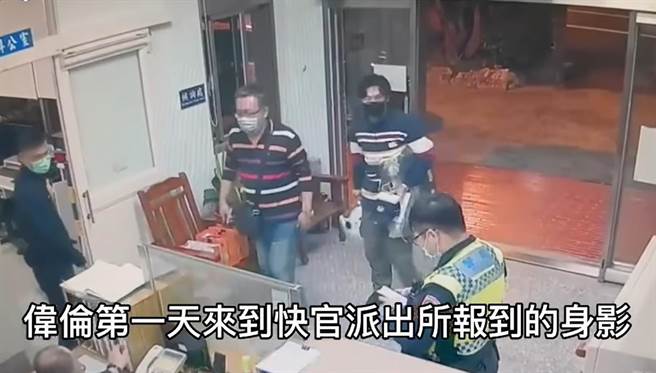 高偉倫第一天到快官分局報到身影。（彰化分局提供／吳敏菁彰化傳真）