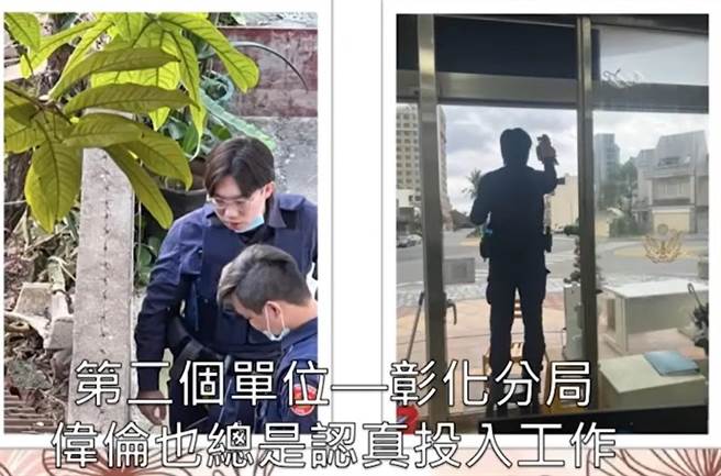 高偉倫生前的身影。（彰化分局提供／吳敏菁彰化傳真）