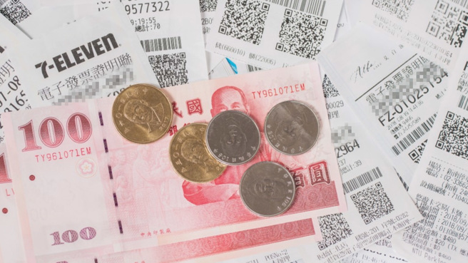 統一發票11、12月千萬獎號今日出爐。（示意圖／shutterstock）