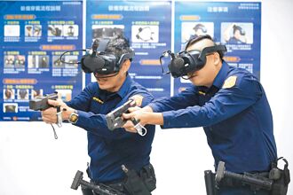 虛擬犯罪實境 智慧XR警勤訓練系統上線