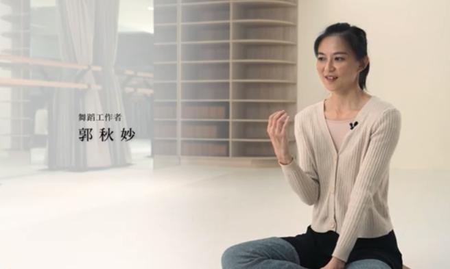 滚动力频道》舞蹈路上 相互给予的养分