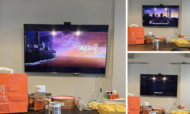 张若彤》脱离史实的《海角七号》