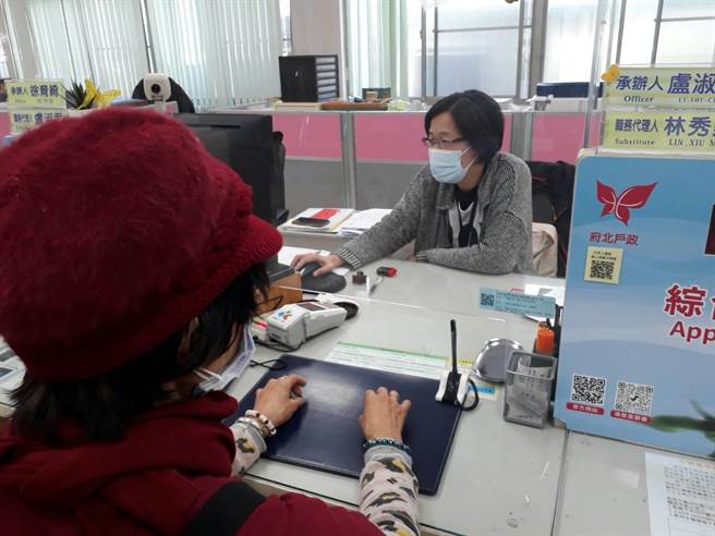 民政局强调，户政事务所不会以语音或电话询问民眾个资，提醒民眾小心防范。(台南市民政局提供／曹婷婷台南传真)