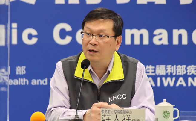中央流行疫情指挥中心发言人庄人祥。（指挥中心提供）