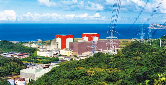 工商大老建议新内阁，再生能源未到位前，不要放弃核能、氢能选项，否则台湾产品将缺乏国际竞争力。图为核二厂。（台电公司提供）