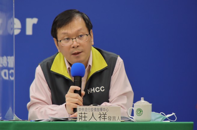 指揮中心發言人莊人祥。（本報資料照）