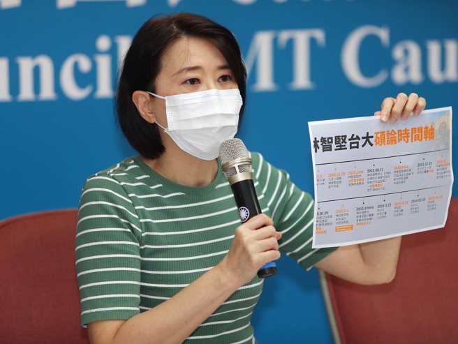 國民黨立委王鴻薇表示，陳明通的下台是究責的開始，並強調她仍會繼續追查。（資料照,季志翔攝）
