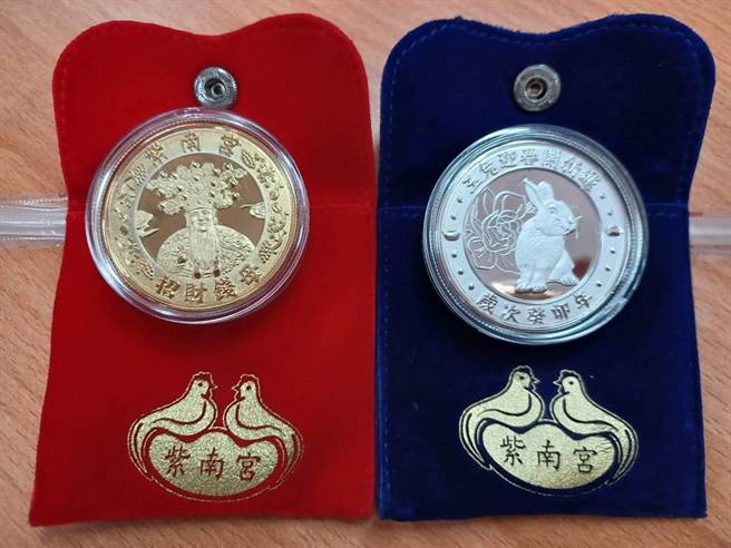 台中捐血中心血库库存仅 3.5 天，大年初四起在竹山紫南宫举行「捐血送钱母」活动。（民眾提供／杨静茹南投传真）