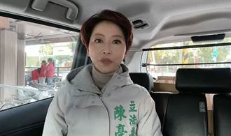 內閣女性比例增加成亮點 綠委：讓台灣人民更有感