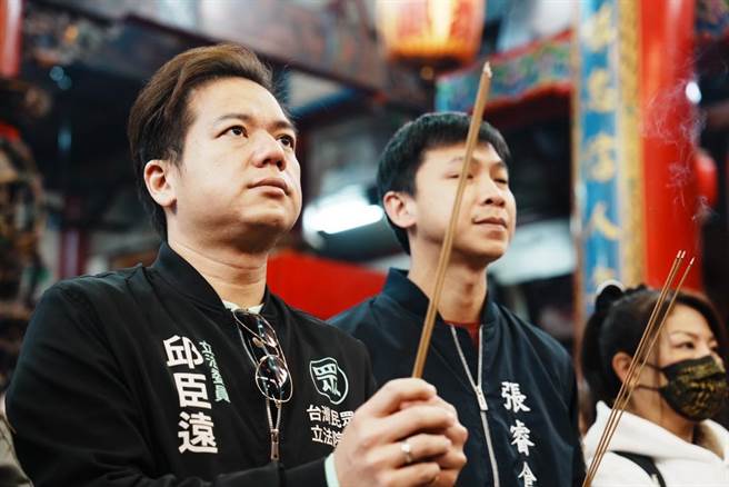 民眾党立委邱臣远。（摘自邱臣远脸书）