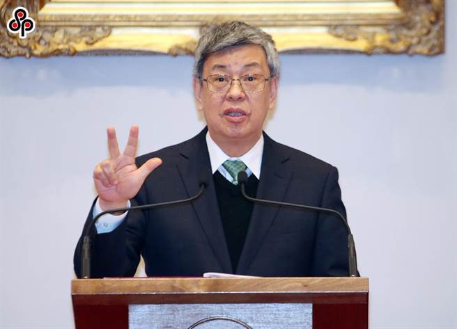 新任行政院长陈建仁。（本报资料照片）