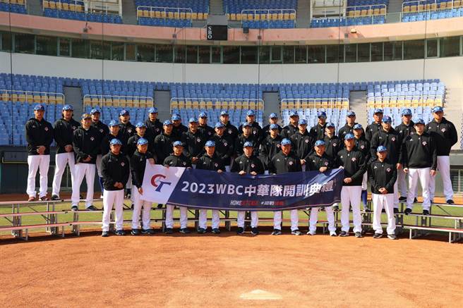 世界棒球经典赛中华队落脚云林县集训，云林县政府提供优质农特产品为选手加油打气。（云林县政府提供／张朝欣云林传真）