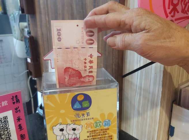 一间蔬食料理店家过年期间收到100元小费，选择将小费捐出，原因曝光引起网友称讚。（图／翻摄蔬食料理店家脸书）