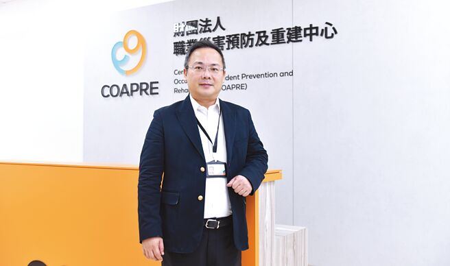 职灾预防重建中心执行长何俊杰图／本报资料照片