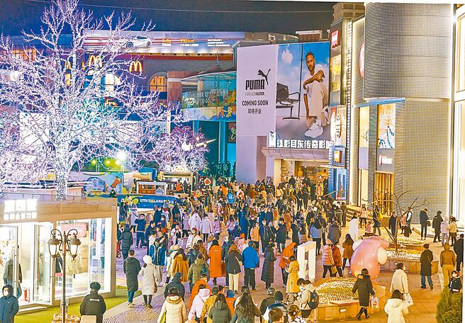 （图／中新社）