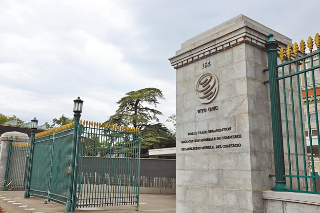 圖為世界貿易組織總部外景。（新華社）