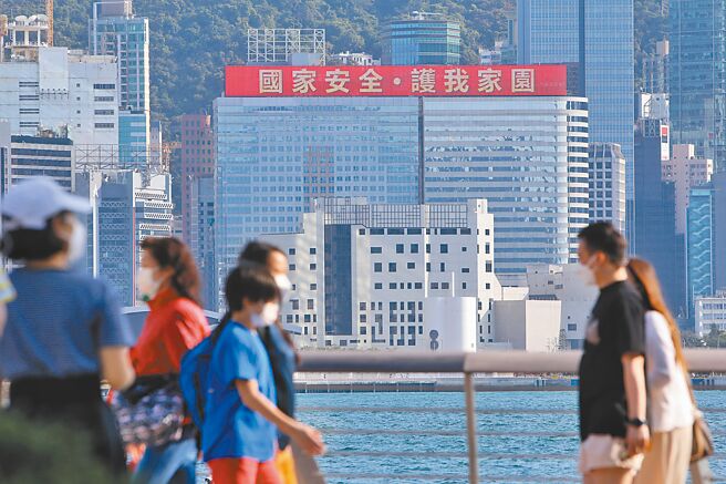 香港政府期望在今年，最迟明年进行《基本法》23条本地立法工作。（中新社）