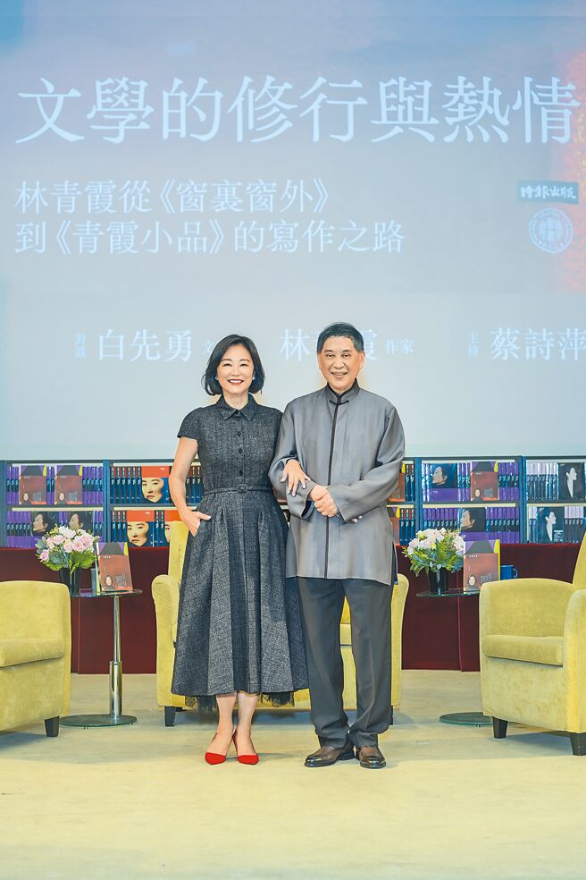 林青霞（左）夸白先勇唇红齿白，是永远的白公子。（SWKit邓永杰摄、林青霞提供）