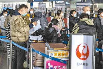 陸恢復日人簽證  日本最新回應： 將靈活應對中國入境者