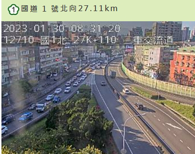 开工日就紫爆！国1三重段2车追撞酿回堵4公里	。(翻摄自高公局)
