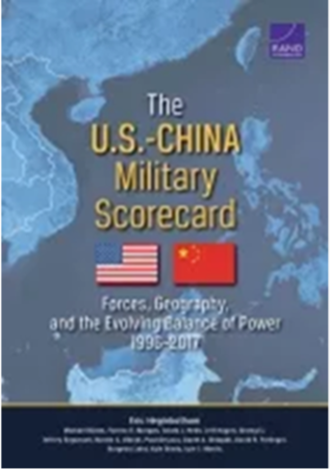 美中軍事記分卡：力量、地理和不斷演變的力量平衡：1996-2017
