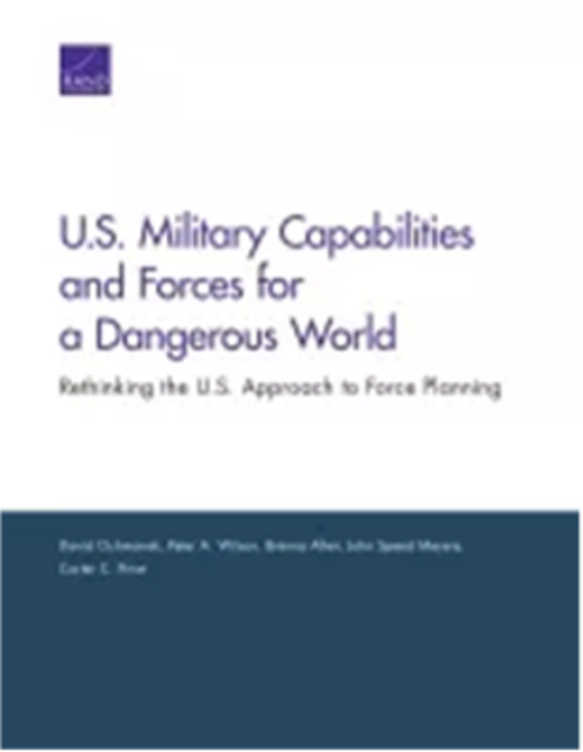 因應危險世界的美國軍力：反思美國的軍力計劃