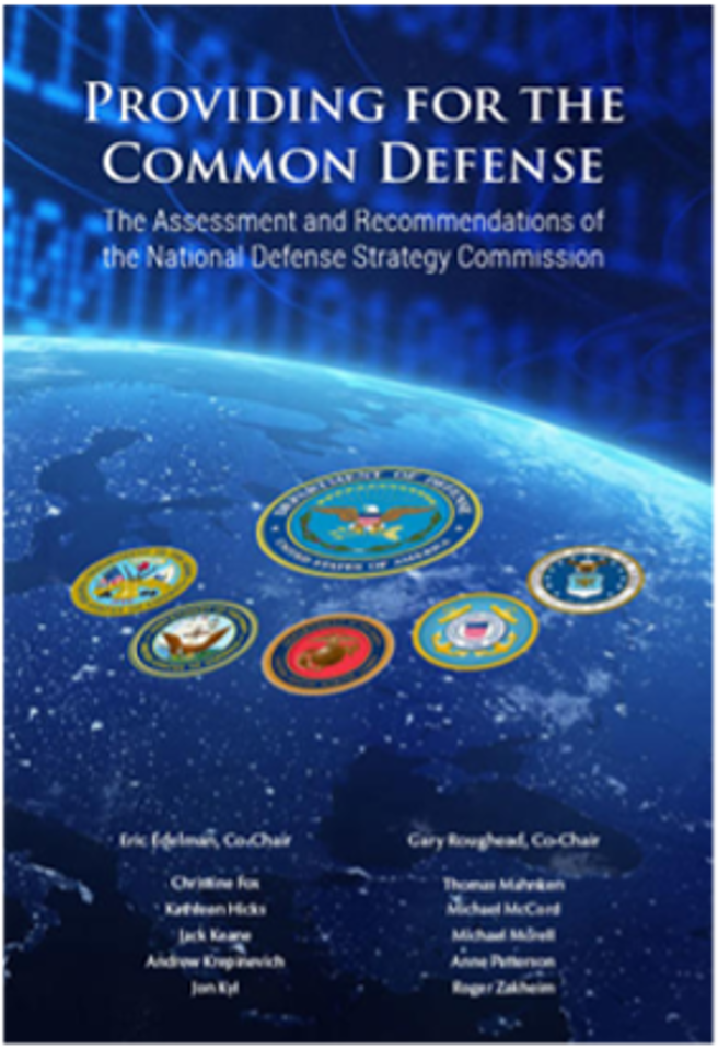 提供共同防衛：（國會授權之）國防戰略委員會致國會的評估與建議