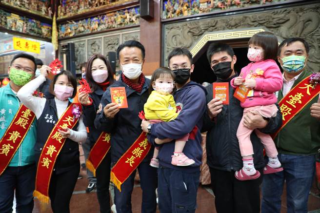 嘉义县长翁章梁发送兔年好运红包给民眾。（嘉义县政府提供／廖素慧嘉县传真）